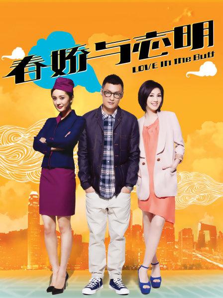 福利姬重症少女-y纹贴和夜景无毛一线天馒头嫩x自w[108P+1v/655M]